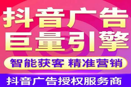百度广告推广案例费用对比